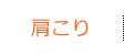 莡 | k  莡